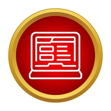 Laptop displaying web page login form icon Stock Illustration