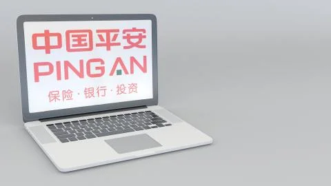 Laptop with Ping An logo. Computer technology conceptual editorial 3D rendering Illustrazione stock