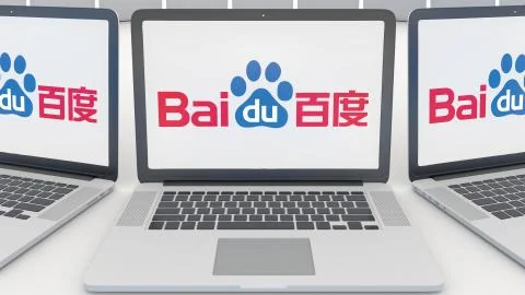 Laptops with Baidu logo on the screen. Computer technology conceptual editorial Stock-Illustration