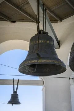 A large bell on the bell tower of the Transfiguration Cathedral Stock Photos