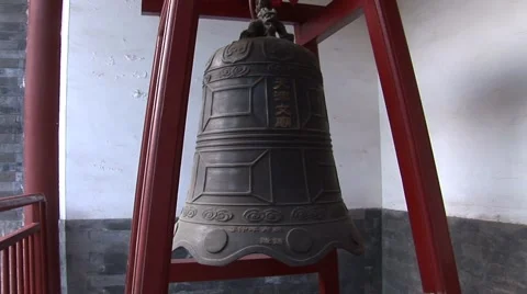 Large Bell in China Stock Footage 53417134