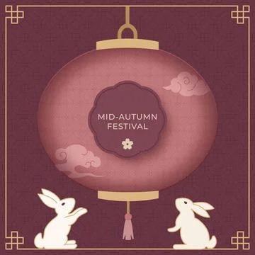 Large decorative lantern with cloud motifs and two rabbits on patterned burgu Stock Illustration