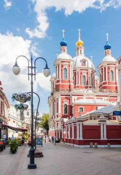 The large ecclesiastical complex  of Saint Clement of Rome in Moscow Stock Photos