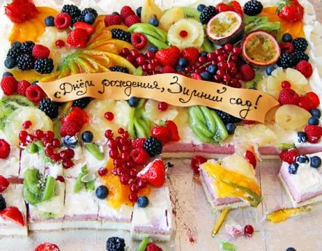 Large fruit cake Stock Photos