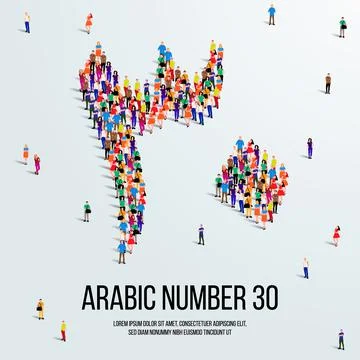 Large group of people form to create the number 30 or Thirty in Arabic. Stock Illustration