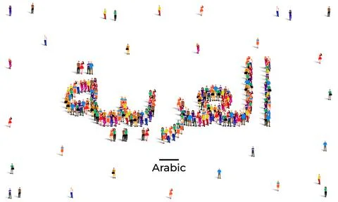 A large group of people form to create the word Arabic in Arabic script. Stock Illustration