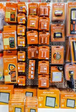 In a large hardware store, a department with electrical equipment for the hom Stock Photos