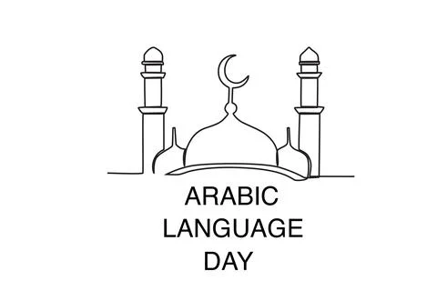 A large Islamic mosque Stock Illustration