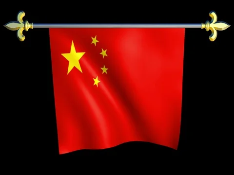 Large Looping Animated Flag of China Stock Footage 73872965