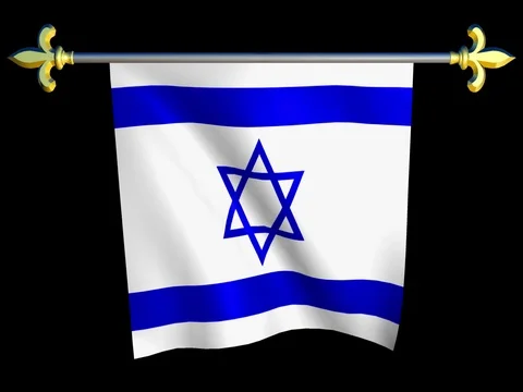 Large Looping Animated Flag of Israel Stock Footage 74237585