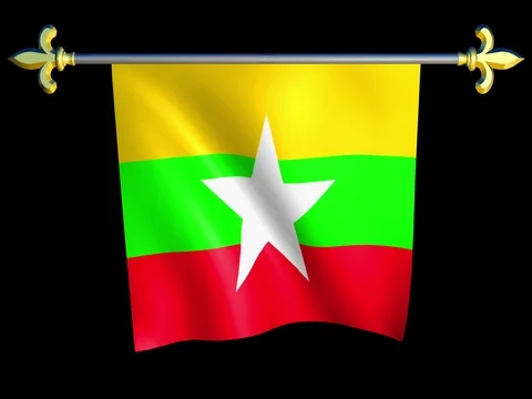 Large Looping Animated Flag of Myanmar Stock Footage 74521341