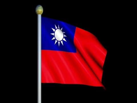 Large Looping Animated Flag of Taiwan Stock Footage 73873464