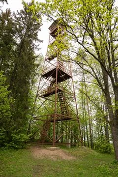 Large observation tower is suitable for people to watch nature Stock Photos