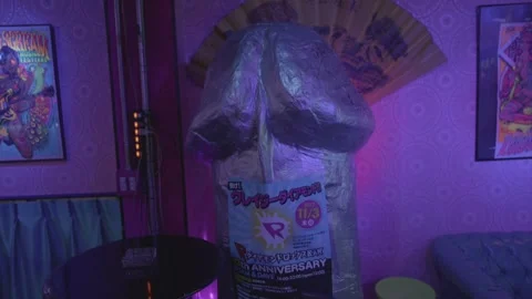 Large phallus psychedelic vibes Stock Footage 223047572