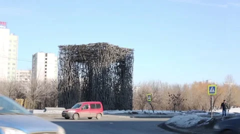 Large rectangular arch at the entrance to the park Otrada Stock Footage 45859526
