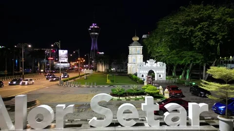 A large sign with the word Alor Setar written on it at Dataran 스톡 동영상 317005706