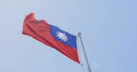 Large Taiwan flag waving in the wind Stock Footage 210075498