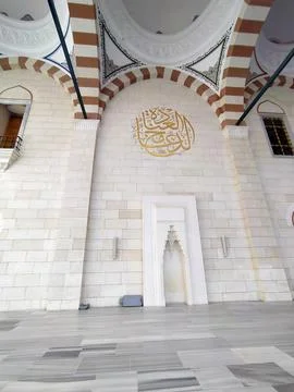 The Largest Mosque in Turkey, The Grand aml?ca Mosque Stock Photos