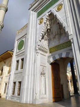 The Largest Mosque in Turkey, The Grand aml?ca Mosque Stock Photos