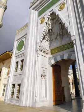 The Largest Mosque in Turkey, The Grand aml?ca Mosque Stock Photos