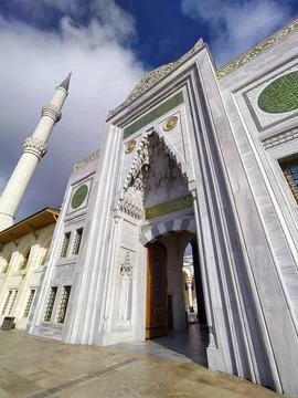 The Largest Mosque in Turkey, The Grand aml?ca Mosque Stock Photos