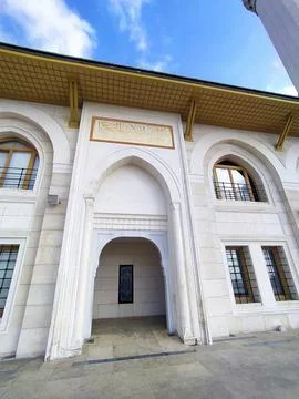 The Largest Mosque in Turkey, The Grand aml?ca Mosque Stock Photos