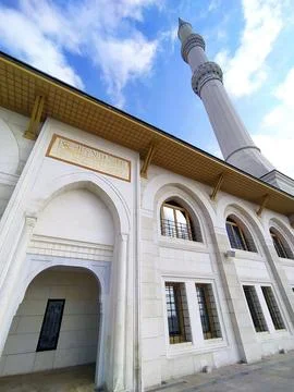 The Largest Mosque in Turkey, The Grand aml?ca Mosque Stock Photos