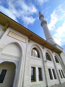 The Largest Mosque in Turkey, The Grand aml?ca Mosque Stock Photos