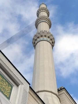 The Largest Mosque in Turkey, The Grand aml?ca Mosque Stock Photos