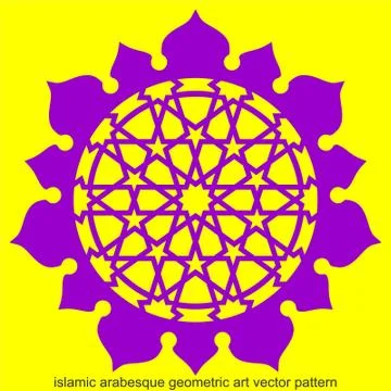 Laser cut cnc panel design for metal, wooden room divider. Stock Illustration