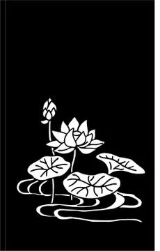 Laser cut cnc panel design for metal, wooden room divider. Stock Illustration