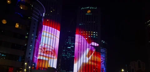 Laser Light Show on Side of Doha Building Stock Footage 221989544