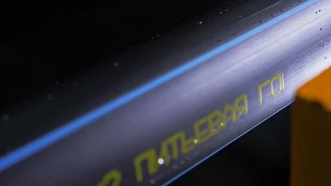 Laser Marking Machine Engraving Powder Paint. Manufacture of plastic water pipes Vidéo 91537271