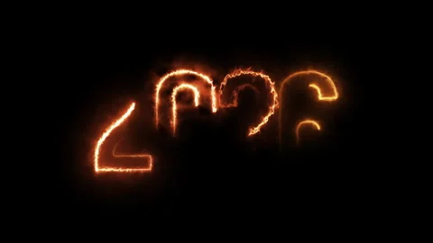 Laser video backgrounds, concert visual performances Stock Footage 303521086