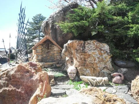 The Last Chapter of the Book of Ecclesiastes Stock Photos