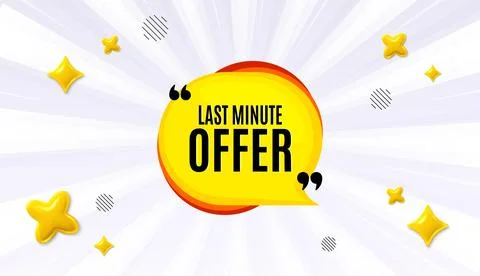 Last minute bubble. Hot offer chat sticker. Offer sunburst ray banner. Vector 库存插图