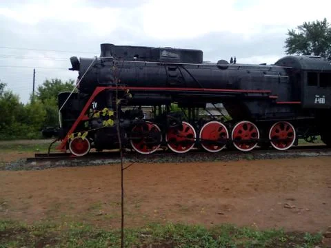 Last stop... Stock Photos