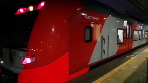 Lastochka train leaves the platform Stock Footage 108231877