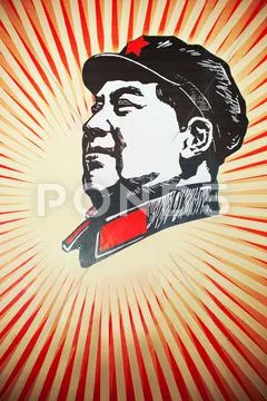 The late leader mao zedong portrait Stock Photos