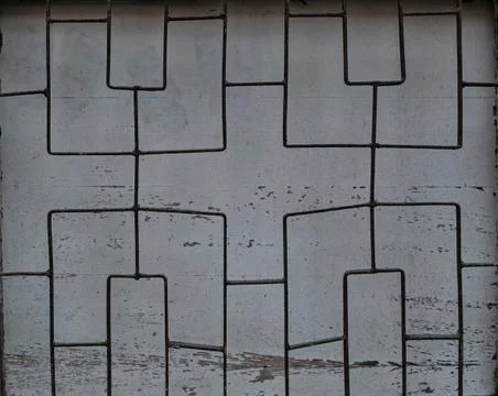 Lattice 스톡 사진