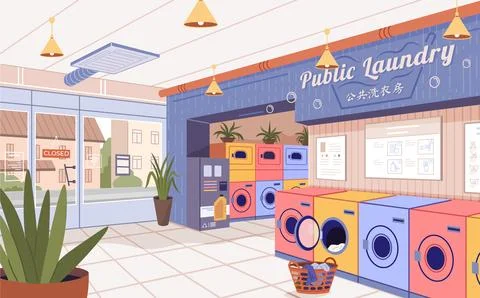 Laundry. Air-drying clothes conserves energy. Athletic apparel requires Stock Illustration