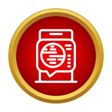 Laundry machine app icon with gold frame Stock Illustration