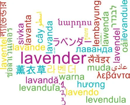 Lavender multilanguage wordcloud background concept Stock Illustration