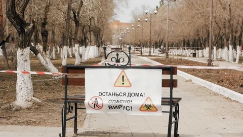 LavFH1 Stock Footage 129379840