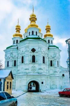 Lavra's north access Stockfoto's