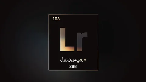 Lawrencium as Element 103 of the Periodic Table 3D illustration on grey Stock-Footage 128777535