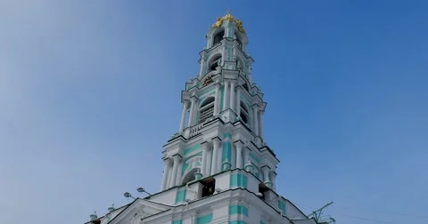 Layered tower shot up high in the blue sky Stock Footage 67568393