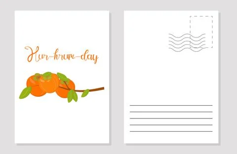 The layout of the postcard winter picture Stock Illustration