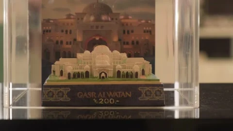 Layout of the Presidential Palace Stock Footage 234575395