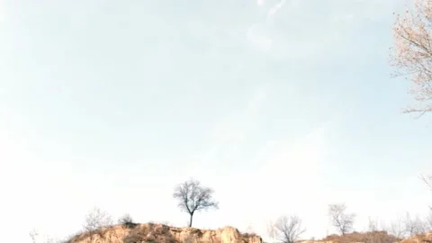 Lcamera pan of the Loess Plateau Stock Footage 235266007